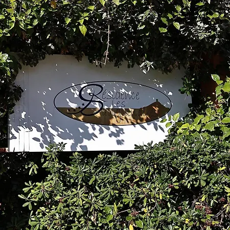 Les Sanguinaires N'7 - T2 Vue Mer, Piscine & Ajaccio